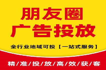 某行业SEM投放效果显著案例分享