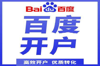 案例分享：今日头条信息流广告如何实现高效转化