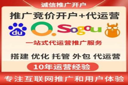某企业通过SEO优化，提升网站转化率的实战案例