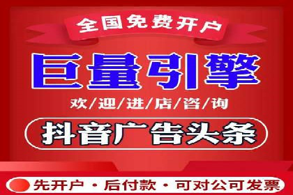 如何在SEM代运营服务公司中实现ROI最大化